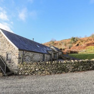 Фотография гостевого дома Drovers Barn