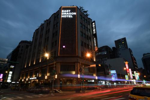 Фотография мини отеля East Dragon Hotel