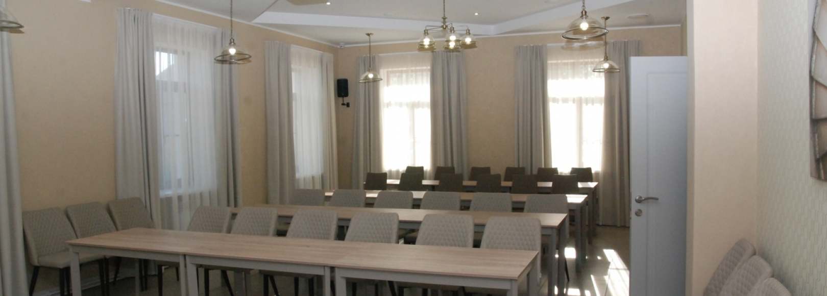 Фотография конференц-зала На Ваге