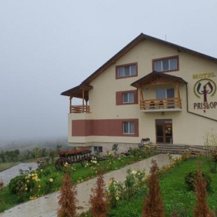 Фотография гостиницы MOTEL PRISLOP