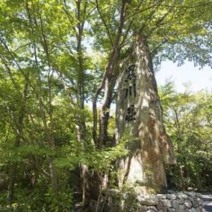 Фотографии мини отеля 
            Kurokawa-So