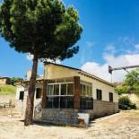 Фотография гостевого дома Los Robles