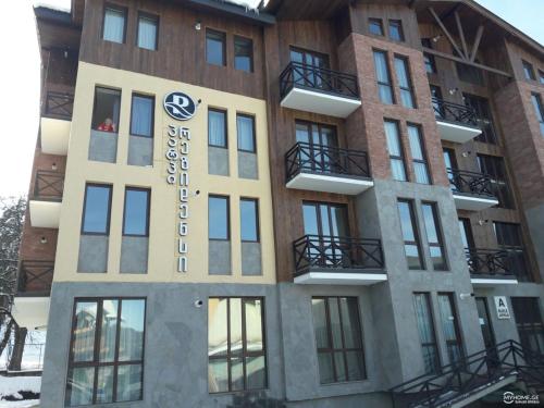 Фотография апарт отеля park rezidensi