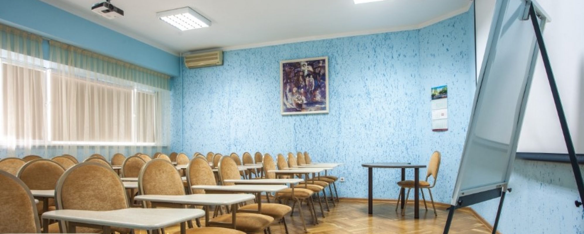 Фотографии конференц-зала Бирюса