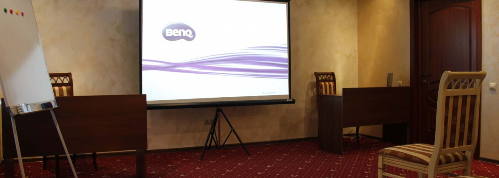 Фотография конференц-зала Ностальжи