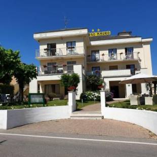 Фотографии гостиницы
Hotel Mauro