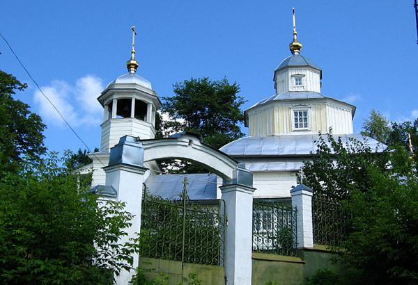 Фотография достопримечательности Ильинская церковь