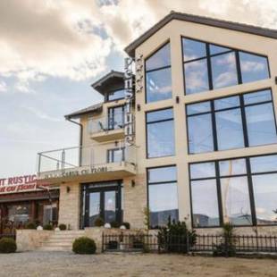 Фотографии гостевого дома
Pensiunea Carul cu flori