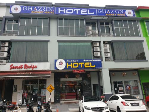 Фотография гостиницы Ghazrins Hotel Dataran Larkin