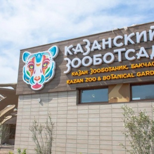 Фотография квартиры Urban Apartments (Урбан Апартментс) на улице Агрономическая