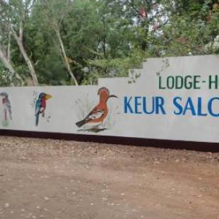 Фотографии гостиницы
Keur Saloum