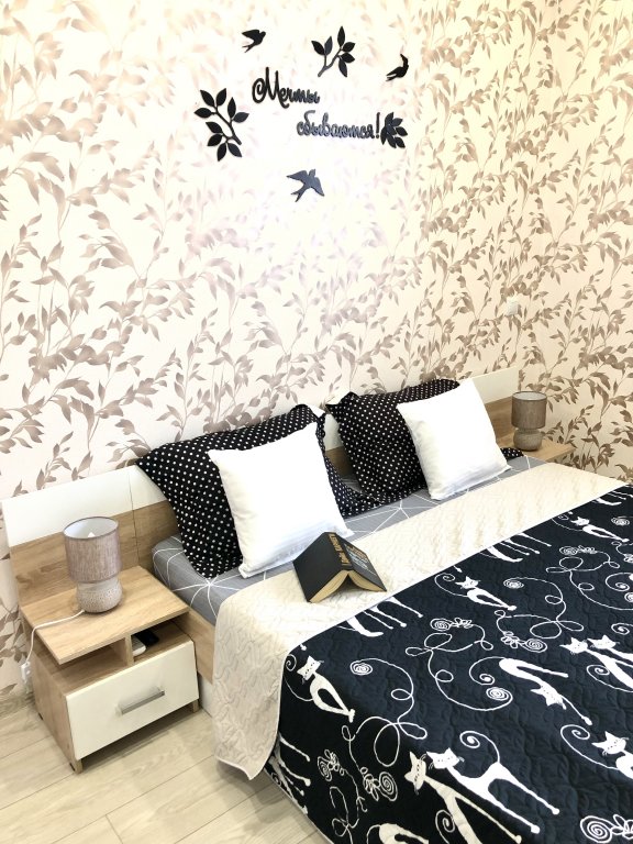 Фотография квартиры Апартаменты Евро Студия