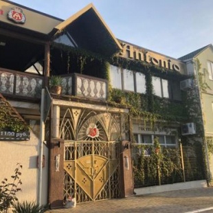 Фотография гостиницы Отель Antonio Casa