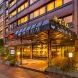 Фотография гостиницы Novum Hotel Imperial Frankfurt Messe