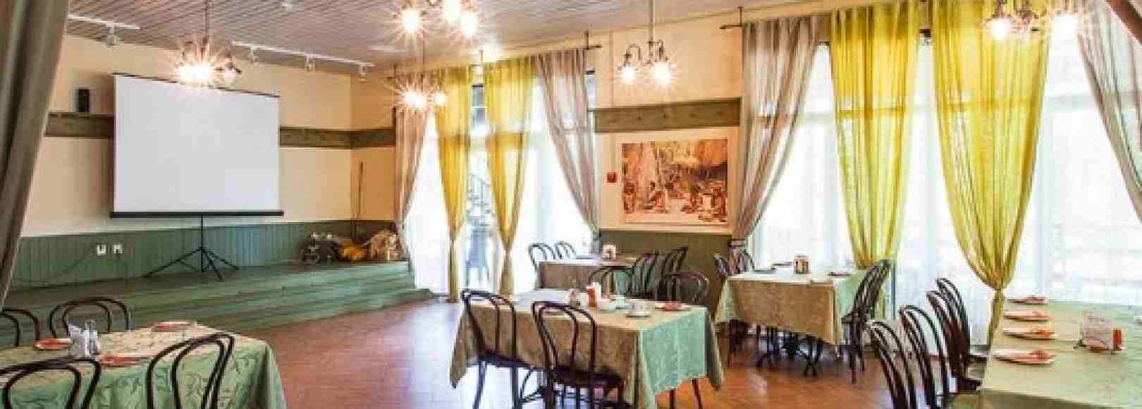 Фотография банкетного зала Пороги