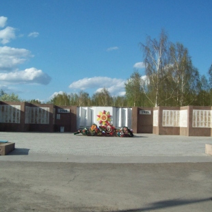 Фотография памятника Мемориал Славы