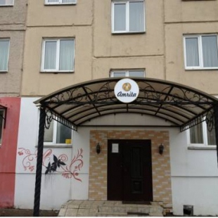 Фотография гостиницы Амрита