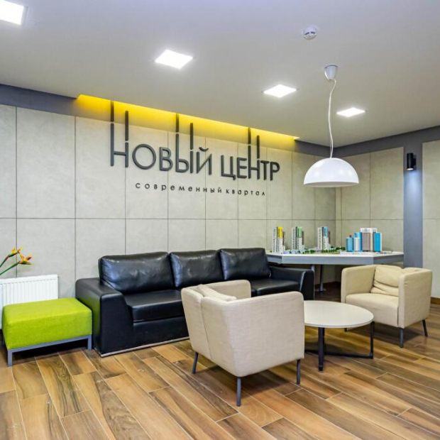 Фотографии квартиры 
            Cosmos (Космос) на улице Революции