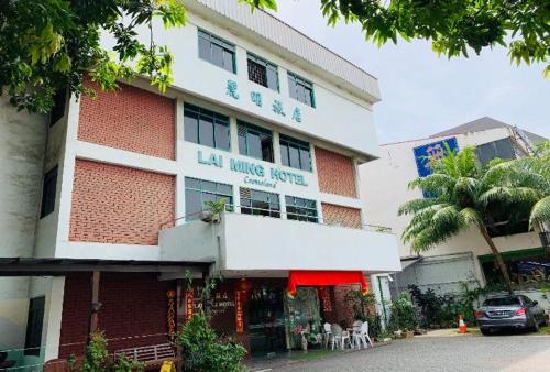 Фотография гостиницы Lai Ming Hotel Cosmoland (SG Clean, Staycation Approved)