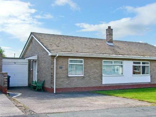 Фотографии гостевого дома
Megstone