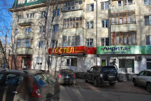 Фотография хостела На Гуртьева 