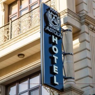 Фотография гостиницы Astola