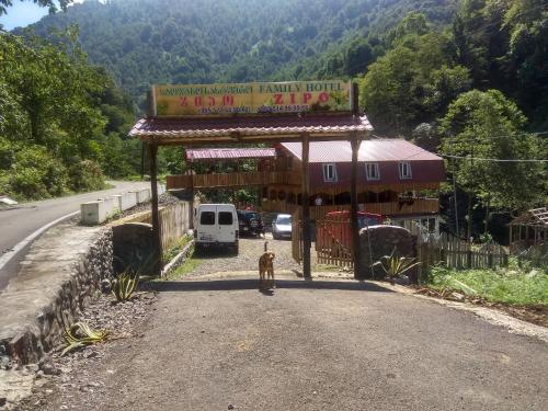 Фотографии мини отеля
Зипо