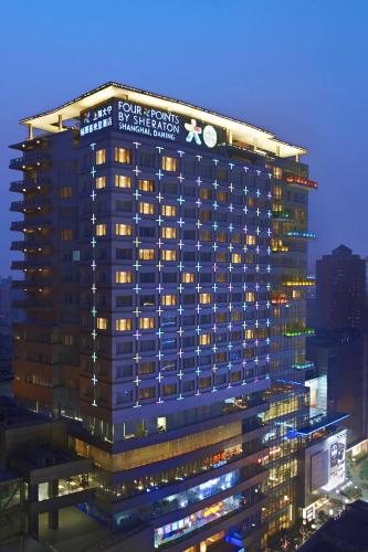 Фотография гостиницы Four Points by Sheraton Shanghai, Daning