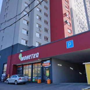 Фотография квартиры Апартаменты на улице Лыжников