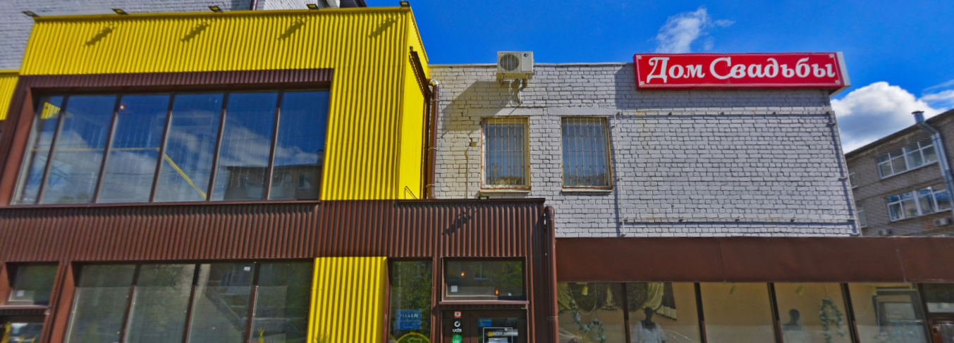 Фотография гостиницы Lemon Loft