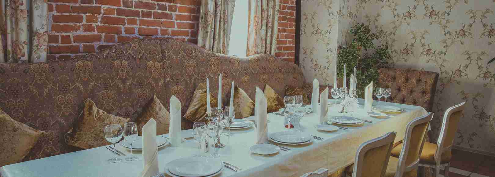 Фотография банкетного зала VIP зал №1