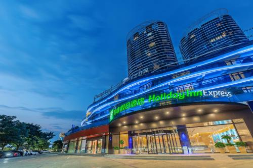 Фотография гостиницы Holiday Inn Express Yichang Riverside, an IHG Hotel