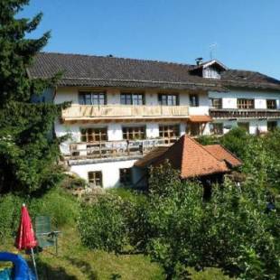 Фотографии гостевого дома
Pension Landhaus Riedelstein