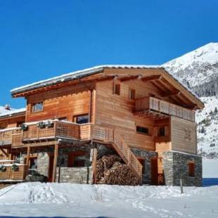 Фотографии гостевого дома
Chalet Ciamarella