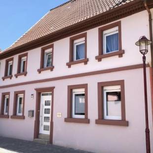 Фотографии гостевого дома
Villa Kerzenheimer Tor