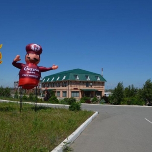 Фотография гостиницы Эко Сказка