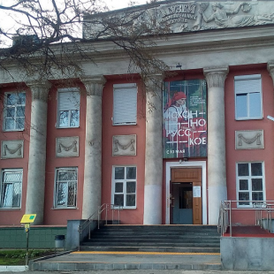 Фотография музея Удмуртский республиканский музей изобразительных искусств