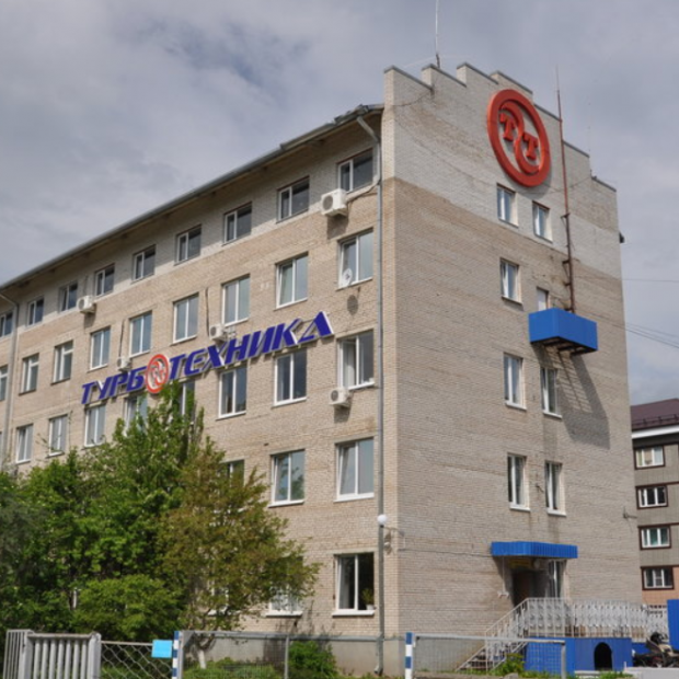 Фотография предприятий НПО Турботехника