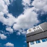 Фотография мотеля Voga Motel