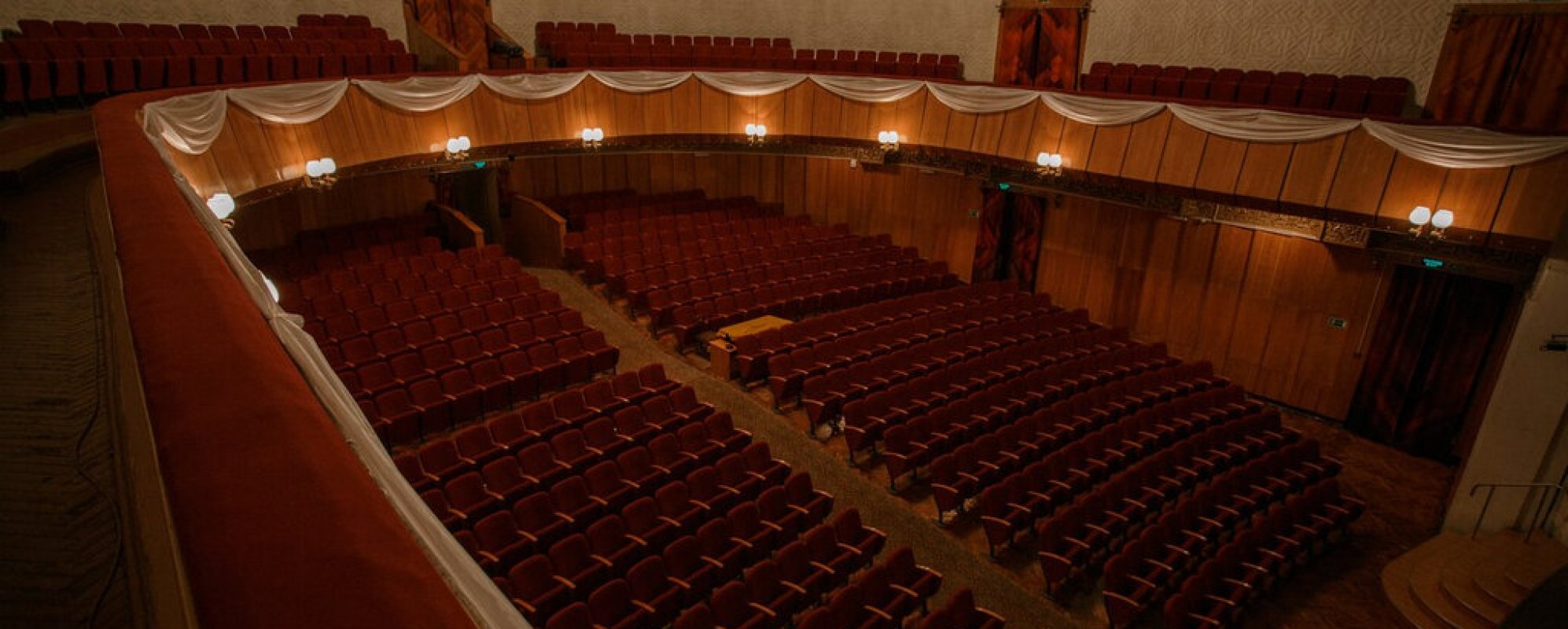 Фотографии концертного зала ДК Металлургов Концертный зал