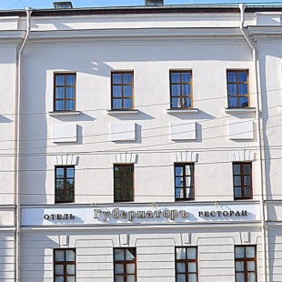 Фотография конференц-зала Большой зал Губернатор