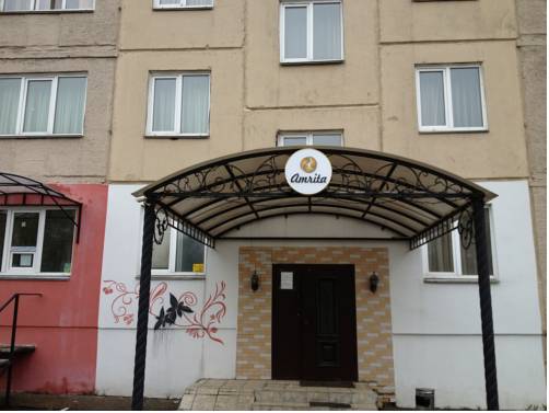 Фотография гостиницы Амрита