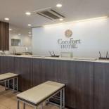 Фотография гостиницы Comfort Hotel Sendai East