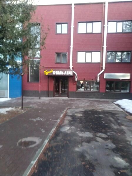 Фотографии гостиницы
Бутик-отель Лекс