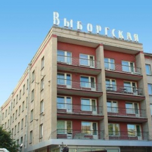 Фотография гостиницы Выборгская