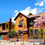 Фотография хостела Casa del Arupo