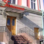 Фотография гостиницы Дом Москвы - не работает!