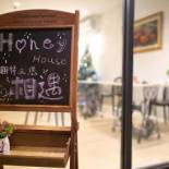 Фотография мини отеля Honey House Tainan