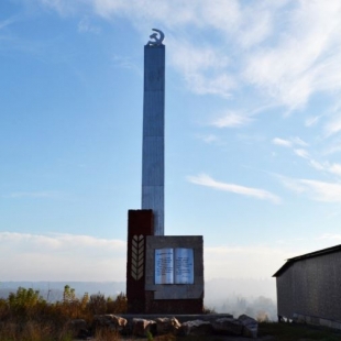 Фотография памятника В честь декрета о Земле