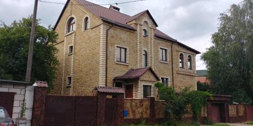 Фотографии гостевого дома
Green Meadow